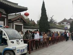 -西安青龙寺遗址景区