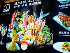 -極上萬膳·日料放题(来福士江景店)