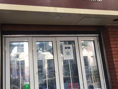 -苹果手机电脑维修回收(胶州路店)
