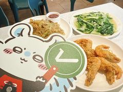 -莲花公园煎蟹(总店)