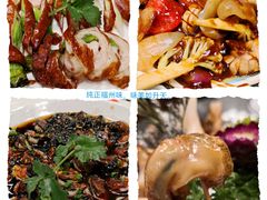 -旺达·福州菜(正大广场店)