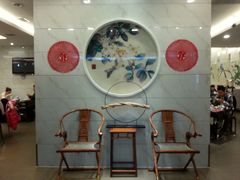 -川人百味(金安中央大街店)