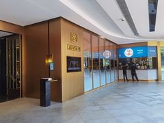 -徐记海鲜(曲江南湖店)