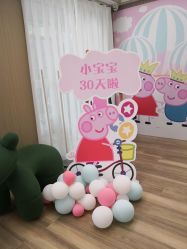 -爱帝宫月子中心(罗湖别墅院)
