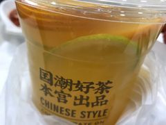 -本宫的茶(济南山师店)