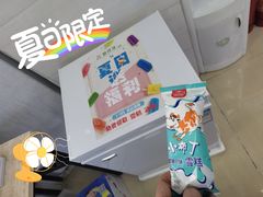 -快印哥图文广告印刷连锁(蠡园店)