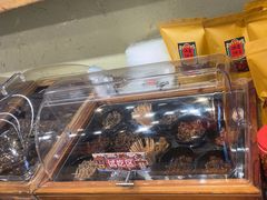-嘉凌码头·重庆特产手工火锅底料(洪崖洞九楼店)