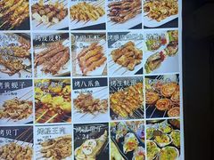 -大胡子海鲜·天津菜·砂锅烧烤(五大道创始店)