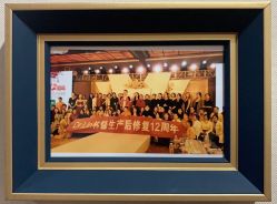 -Dr.林醫生产后修复·超级店(南京江宁同曦店)