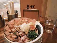 -真打拉面·日式拉面新流派(体育西横街店)