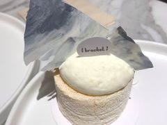 水墨云卷蛋糕-Bracket Coffee(工体店)