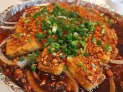 包浆豆腐-马旺子酒楼