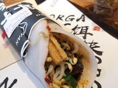 -饵块食光·云南有机手作饵块