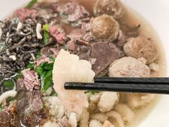 -金粿粿·牛肉粿