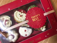 -派悦坊·甜品·蛋糕(日坛店)