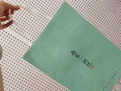 -南宋胡记(杭州体育场路店)