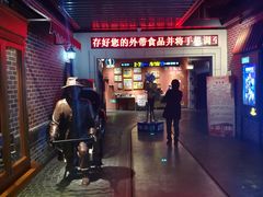 -万达影城 (甘井子万达广场IMAX店)