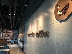 -海岩咖啡(南中环国金店)