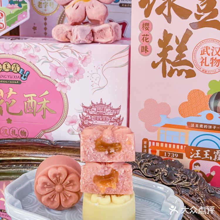 武汉樱花季限定🌸，这一波赢麻了……