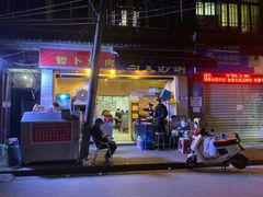 -清真·马文砂锅大全(麦苋街店)