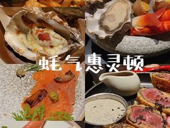 -普朗姆生蚝吧(原建国路店)