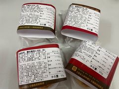 -祥禾饽饽铺·中式糕点(天津河东美福园店)