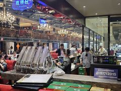 -金刚山烧烤(中山路店)