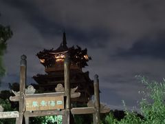 -杭州半山国家森林公园