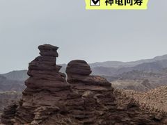 -张掖平山湖大峡谷