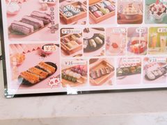-米阿糯糕团•酒酿•甜品(莫愁店)
