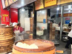 -清泉阁包子铺(中山路店)