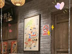 -南京大牌档(崇文门国瑞店)