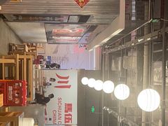 -馬伍旺川菜(金象城店)
