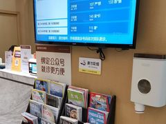 -佛山中大口腔医院·市二级口腔专科医院