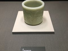 -台北故宫博物院