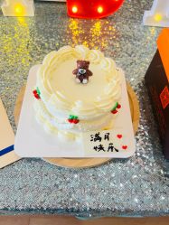 -琅悦月子会所(香格里拉旗舰店)