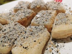 五仁豆腐-百年银屏蚝烙·潮汕菜·非遗(乐山店)