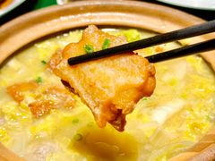 -丰盛里