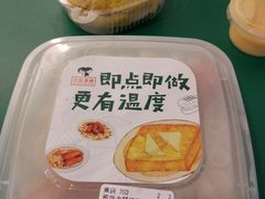 -孖记茶档·热腾茶餐(江南西plus店)