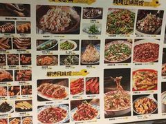 -嘎嘎鸭脑壳(金琴店)