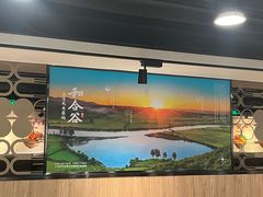 -和合谷(北京市王府井百货大楼店)