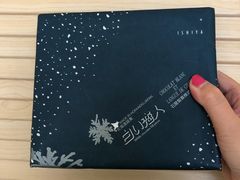 -AAS免税店