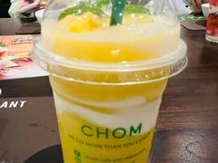 -Chom Cafe and Restaurant
