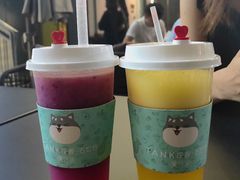 -野萃山·潮汕厚果汁(十亩地店)