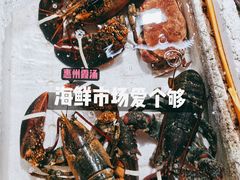 -霞涌市场海鲜摆卖区