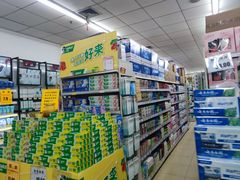 -幸福荣耀超市(学院路店)