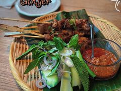 -Ginger(兴国路店)