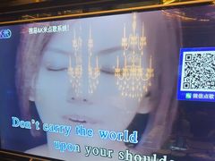 -星璨火吧KTV聚会餐厅(丰庆路店)