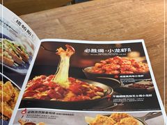 -必胜客(五道口店)