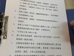 -特佳游泳馆(特佳中心店)